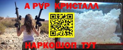 эйфоретик Малгобек