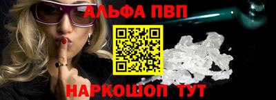 эйфоретик Малгобек