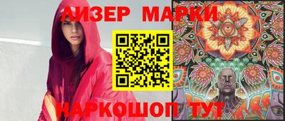 спиды Можга