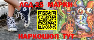спиды Можга