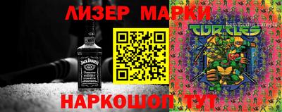 spice Моздок