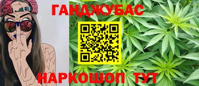 эйфоретик Малгобек