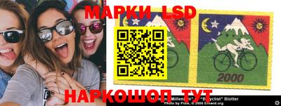 кокаин Малоярославец