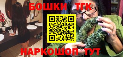 кокаин Малоярославец