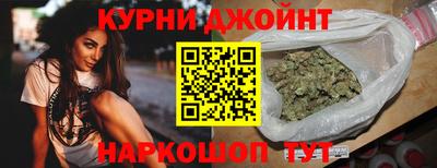 трава Можайск