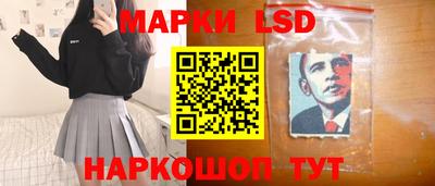 спиды Можга