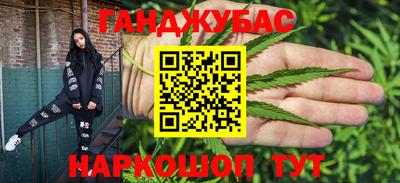 кокаин Малоярославец