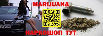 спиды Можга