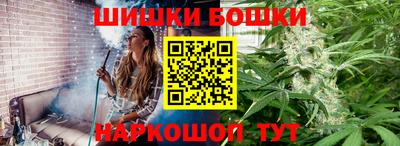 спиды Можга