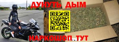 эйфоретик Малгобек