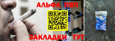 кокаин Малоярославец