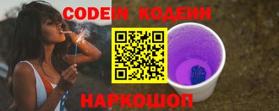 спиды Можга