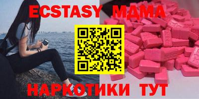 спиды Можга