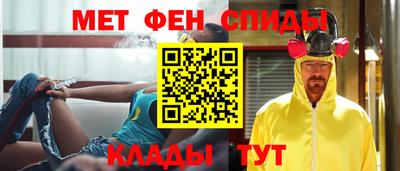 спиды Можга