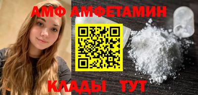 кокаин Малоярославец