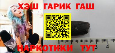 spice Моздок