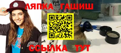 кокаин Малоярославец